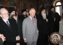 Православ’я та Афон у долі британського принца Чарльза, Православне Життя афон
