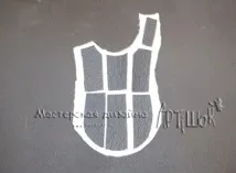 корисності