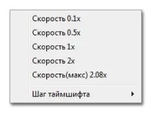 преса гледане