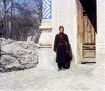 градове които градове които