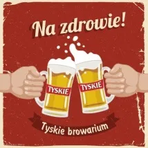 пивоварната екскурзия