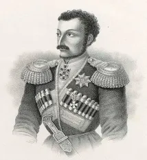 Попередник Скобелєва» його