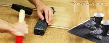 укладання