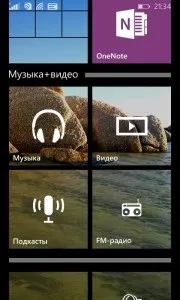 подкасти приложение