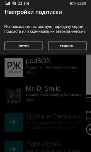 Приложение Приложение няма много