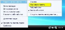 липсва