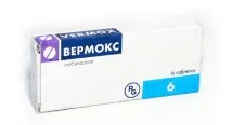 Профілактика глистів у дітей та дорослих (таблетки та народні засоби) глистів