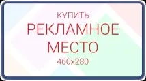 безшумни безшумни