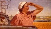 Прогрес – це прогресу