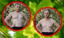 простатата