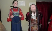 середньовіччя