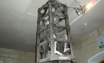 тортур