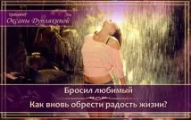 проблеми проблеми