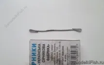 лесно изработване