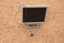 Приватний монітор LCD крок