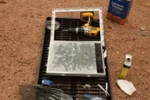 Приватний монітор LCD крок