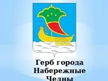 презентація