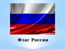 живемо