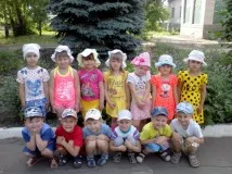 цветната