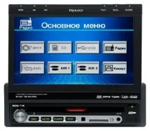 Prology MDD-714 інструкція, характеристики, форум, відгуки характеристики
