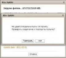 проблеми