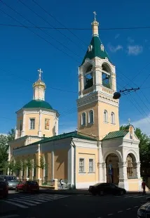 можете можете