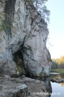 природен природен