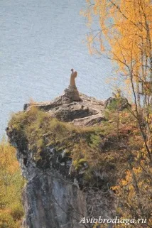 парк природен