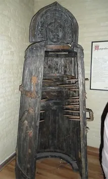 привіт