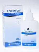 кожата лигавиците външна употреба