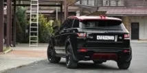 Кулі та краплі Evoque