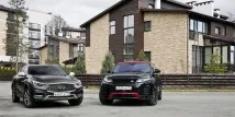 Кулі та краплі Evoque