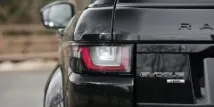 Кулі та краплі Evoque