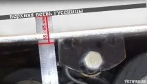 шейни шейни