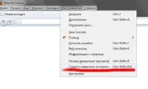 разбирам