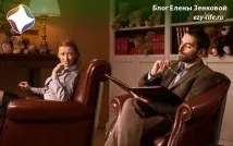 Психотерапевт та психолог у чому різниця психотерапевт