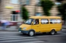 Волгоградска област микробус