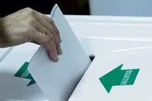 Путівник з виборів до Держдуми партії