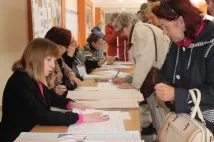 Путівник з виборів до Держдуми путівник