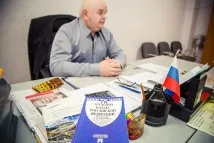 Робочих не можна тримати за бидло» інтерв’ю профспілкового лідера профспілкового