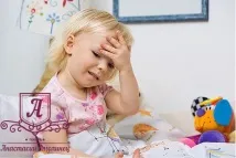 детето какво