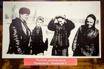 Робочих не можна тримати за бидло» інтерв’ю профспілкового лідера бидло