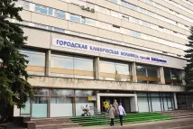 инсулт доведе