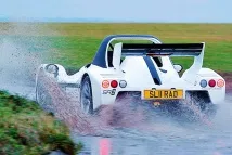 ЗДРАВЕЙТЕ Русия topgear
