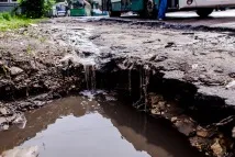 разрушителна детската градина