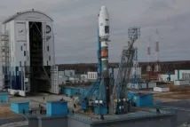 ракета видите