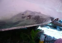 каросерията каросерията