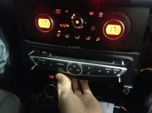 След това салон