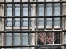 Реформу ФСВП визнали провальною Україна визнали