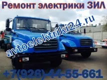 денонощно електротехник